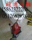 蘇州市室內外裝修廠家 專業裝飾，匠心筑家