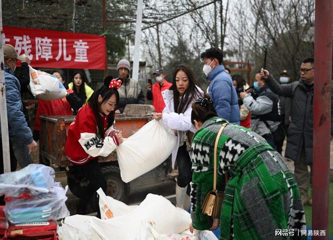 凝聚愛心，點亮希望 木森、紅豆團隊為明慧陽光家園捐贈近二十萬元物資